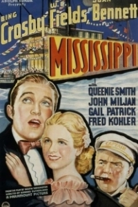 Постер Миссисипи (Mississippi)