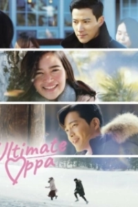 Постер Самый лучший оппа (Eoltimit oppa)