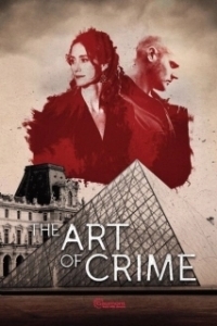 Постер Искусство преступления (L'art du crime)