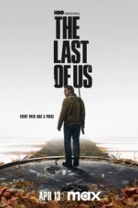 Постер Одни из нас (The Last of Us)