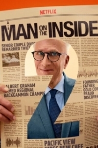 Постер Человек внутри (A Man on the Inside)