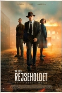 Постер Спецподразделение — Первое убийство (Special Unit - The First Murder)