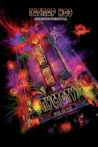 Постер Вход в пустоту (Enter the Void)