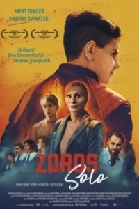 Постер Соло Зоро (Zoros Solo)