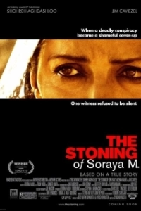 Постер Забивание камнями Сорайи М. (The Stoning of Soraya M.)
