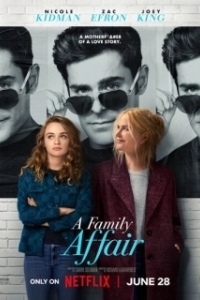 Постер Семейные дела (A Family Affair)