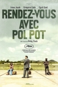 Постер Встреча с Пол Потом (Rendez-vous avec Pol Pot)