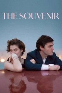 Постер Сувенир (Souvenir)