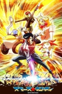 Постер Космический денди (Space Dandy)