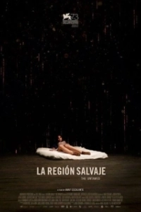 Постер Дикая местность (La región salvaje)