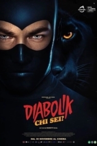 Постер Дьяволик: кто ты? (Diabolik chi sei?)