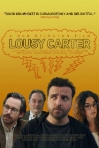 Постер Лох Картер (Lousy Carter)