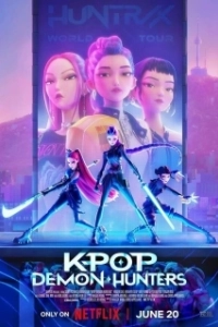 Постер Кейпоперши-охотницы на демонов (KPop Demon Hunters)