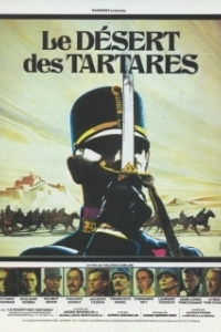 Постер Пустыня Тартари (Il deserto dei tartari)