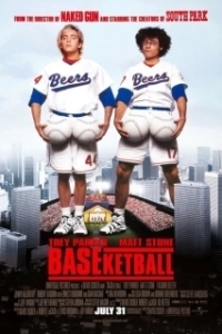 Постер Бейскетбол (Baseketball)