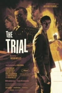 Постер Процесс (The Trial)