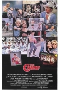 Постер Чемпион (The Champ)