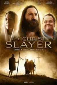 Постер Убийца Христа (The Quest Trilogy: The Christ Slayer)