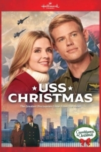 Постер Рождественский круиз (USS Christmas)