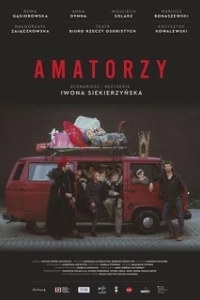 Постер Любители (Amatorzy)