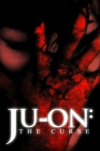 Постер Проклятие (The Grudge)