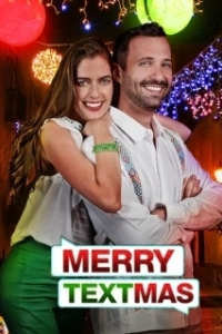 Постер Рождественский чат (Merry Textmas)