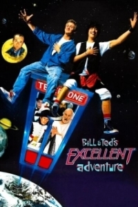 Постер Невероятные приключения Билла и Теда (Bill & Ted's Excellent Adventure)