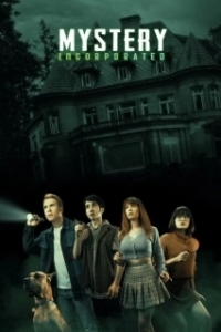 Постер Мистическая корпорация (Mystery Incorporated)