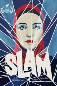 Постер Стих (Slam)