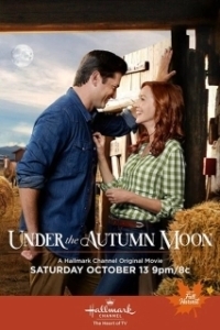 Постер Под осенней луной (Under the Autumn Moon)