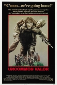 Постер Необычайная отвага (Uncommon Valor)