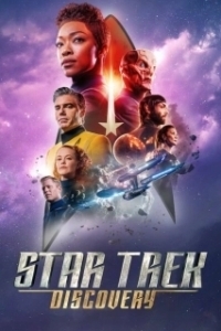 Постер Звездный путь: Дискавери (Star Trek: Discovery)