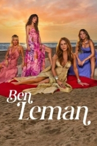 Постер Я Леман (Ben Leman)