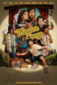 Постер Театральный лагерь (Theatre Camp)