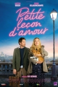 Постер Маленький урок любви (Petite leçon d'amour)