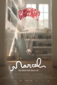 Постер Марсель, ракушка в ботинках (Marcel the Shell with Shoes On: The Movie)