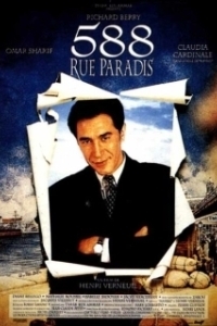 Постер Улица Паради, дом 588 (588 rue Paradis)