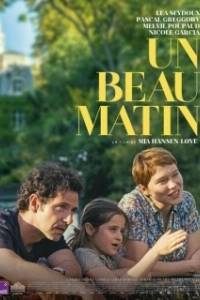 Постер Одним прекрасным утром (One Fine Morning)