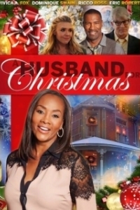 Постер Муж на Рождество (A Husband for Christmas)