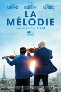 Постер Мелодия (La Melodie)