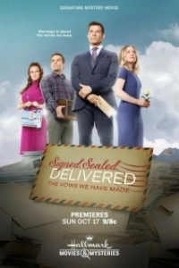Постер Подписано, запечатано, доставлено: Клятвы, что мы дали (Signed, Sealed, Delivered: The Vows We Have Made)
