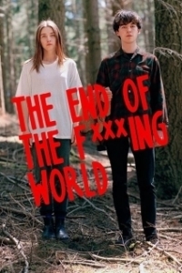 Постер Конец *го мира (The End of the F*ing World)