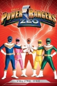 Постер Могучие рейнджеры: Зео (Power Rangers Zeo)