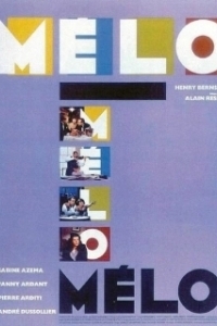 Постер Мелодрама (Mello mubi)