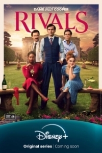 Постер Соперники (Rivals)
