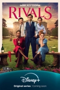 Постер Соперники (Rivals)
