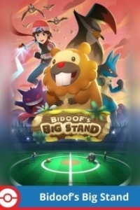 Постер Большой стенд Бидуфа (Bidoof's Big Stand)