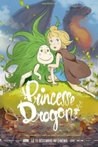 Постер Принцесса драконов (Princesse Dragon)