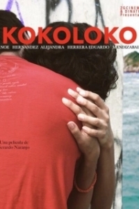 Постер Коколоко (Kokoloko)