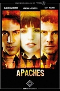 Постер Апачи (Apaches)